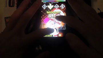 DDR S+ The Legend of Max Basic