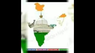 Khwaja ke sar pe bandh ke sehra Rasool ne