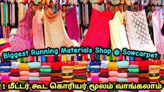 Biggest Sowcarpet Running Materials Shop👌👌 A to Z Running Materials in One Shop 👌👌1 Meter Courier