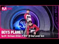 Boys planet1 g   hot       mnet 230202  enjp