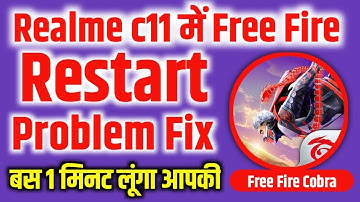 realme c11 free fire restart problem | app restart problem fix | free fire restart problem solve