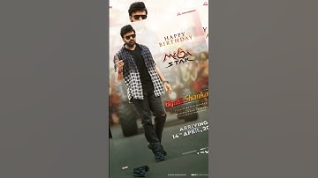 Thumbnail of Happy birthday Mega Star Chiranjeevi Sir | Lot’s Of Love And Best Wishes Sir | #shorts #shortfeed