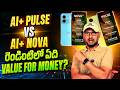 SHOCKING AI+ Pulse Vs AI+ Nova SMARTPHONE Comparison