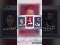 عمر الكروان و سيف مجدي و خالد عجمي قلبي انا حاله واتس