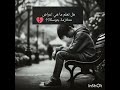 أعراض متلازمة جوسكا عندك منها