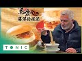 Paul hollywood eats japan complete series  tonic