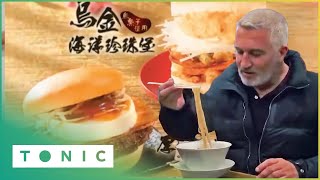 PAUL HOLLYWOOD EATS JAPAN (COMPLETE SERIES) | Tonic by Tonic 193,386 views 7 months ago 2 hours, 12 minutes