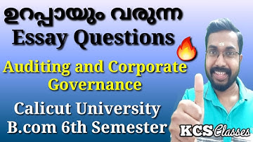 ഉറപ്പായും വരുന്ന Essay Questions|Auditing and Corporate Governance|Calicut University Bcom 6th Sem