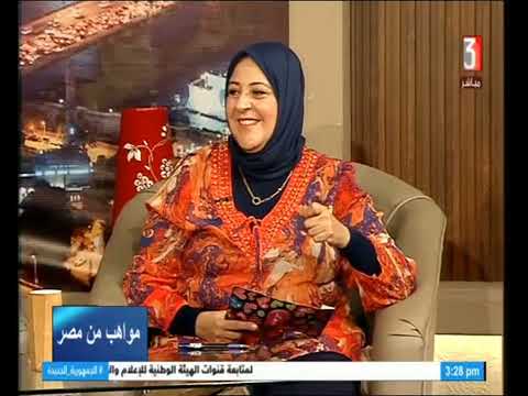 يا دنيا سمعني ابويا وصاني مع محمد الشريف احمد
