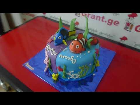 ტყუპების ტორტი „ნემო“, ტორტები შეკვეთით 593 756 700, \"გრანტის ტორტები\"