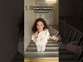 Откуда студенты психфака? #hse #students #study