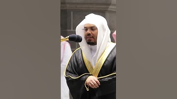 فاصفح عنهم وقل سلام ~ تحبير آسر لخواتيم سورة الزخرف للشيخ ياسر الدوسري-صلاة الفجر 13 ذو الحجة 1441هـ