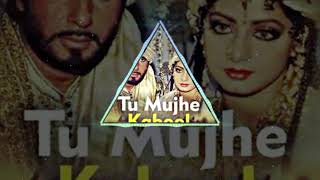 Dj Amit Kaushik Tu Mujhe Kabool Banjo mix Dj Monti