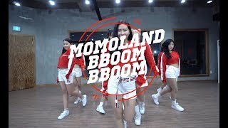 Momoland모모랜드 - 뿜뿜Bboom Bboomdance Cover Dastreet Dance