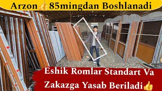: Eng Arzon Narxlarda Eshik Romlar | Standart Va Nostandart Eshik Rom Arzon Narxlarda
