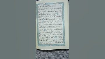 @اية مباركة من سورة( غافر) اخي الفاضل تفكر بها