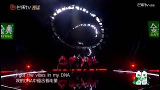 Jackson Wang - DNA  part 1