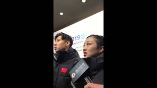 Wenjing Sui Cong Han post SP Interview w/ENG subs Plan and New Year wishes for 2019