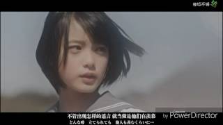 Video thumbnail of "手を繋いで帰ろうか"