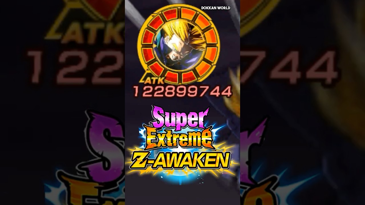 Super EZA PHY LR Trunks MAX