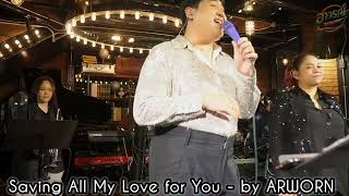 อาวรณ - Saving All My Love For You By Eve Sirinet Live At Letana Hotel