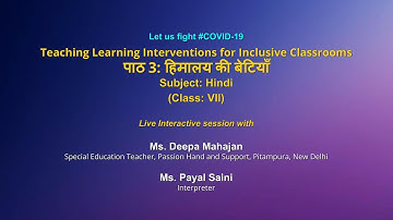 Live Interaction on PMeVIDYA :Teaching Learning Interventions for Inclusive Classrooms
