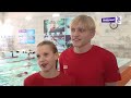 Сотни чемпионов, обучение - бесплатное, отношение - особое.