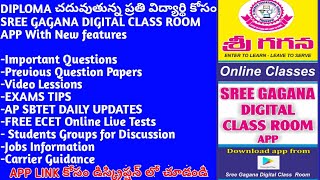 FREE MOBILE APP FOR DIPLOMA STUDENTS || SREE GAGANA screenshot 2