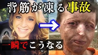 アンビリバボー Youtube アンビリバボー Youtube
