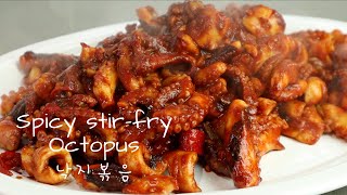 Spicy stir-fry Octopus : 낙지볶음