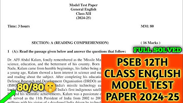pseb 12th class general English model test paper 2024-25 full solved | punjab board paper english