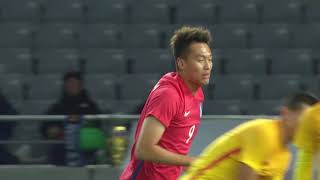 KOREA REP. - CHINA PR Highlights (Men's) | EAFF E-1 Football Championship 2017 Final Japan