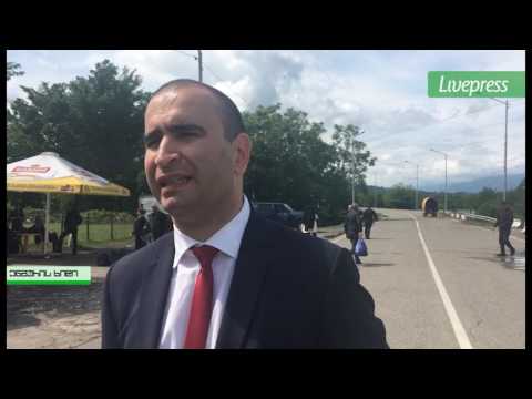 ქემოკლიძე როგავების საკითხზე