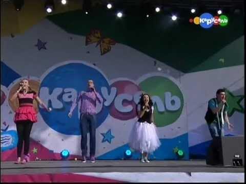 Карусель бэнд. Группа карусель. Группа карусель. Карусель бэнд. Группа карусель.