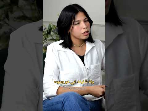 شخص اذاني كتير حواديت