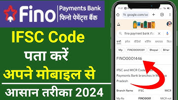 Fino Payment Bank IFSC code kaise nikale || Fino Payment Bank IFSC code kaise pata kare | IFSC code