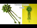 Coconut leaves Craft | Wall decoration