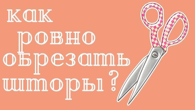 Все профи в одном приложении