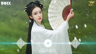 Mộng Hoa Sim Remix - Chuyện Hoa Sim Bên Lưng Đồi Remix - Lướt Sóng Đạp Mây Remix - Nhạc Hoa 2024