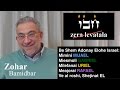 Kabbalah: Secretos del Zohar - clase 131 Bamidbar