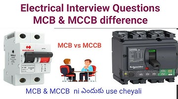 MCB & MCCB Difference|| MCB & MCCB ni ఎందుకు use cheyyali