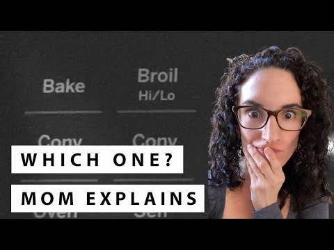 वीडियो: ओवन पर बेक और ब्रोइल में क्या अंतर है?