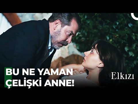 Ahmet Kaya - Penceresiz Kaldım Anne | Elkızı 1. Bölüm