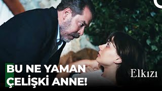 Ahmet Kaya - Penceresiz Kaldım Anne | Elkızı 1. Bölüm