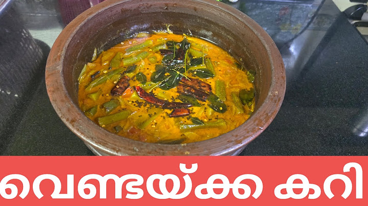 വെണ്ടയ്ക്ക ഉണ്ടെങ്കിൽ ചപ്പാത്തിക്കും ചോറിനും ഒരു അടിപൊളികറി റെഡിയാക്കാം #ladiesfingercurry#recipe