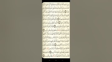 @آيات مباركة من سورة( فصلت) اخي الفاضل تفكر بها من الآية الكريمة (٣٨-٤٦)