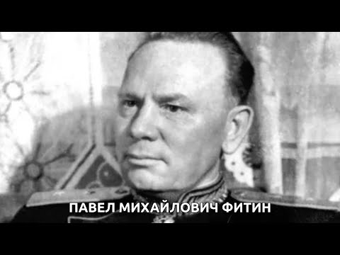 Внешняя разведка. Секреты и смыслы