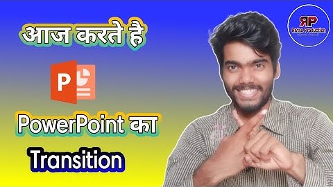 Ms-PowerPoint का Transition|Hindi |Ratna Production|Vishal Pandey