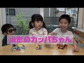 ゲームスタジアムDX！新感覚！ボールホッケー