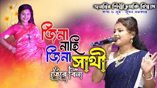 Yolda bir fohisha oldi onlayn rus porno Jinsiy aloqa Masha Kazakova video ru